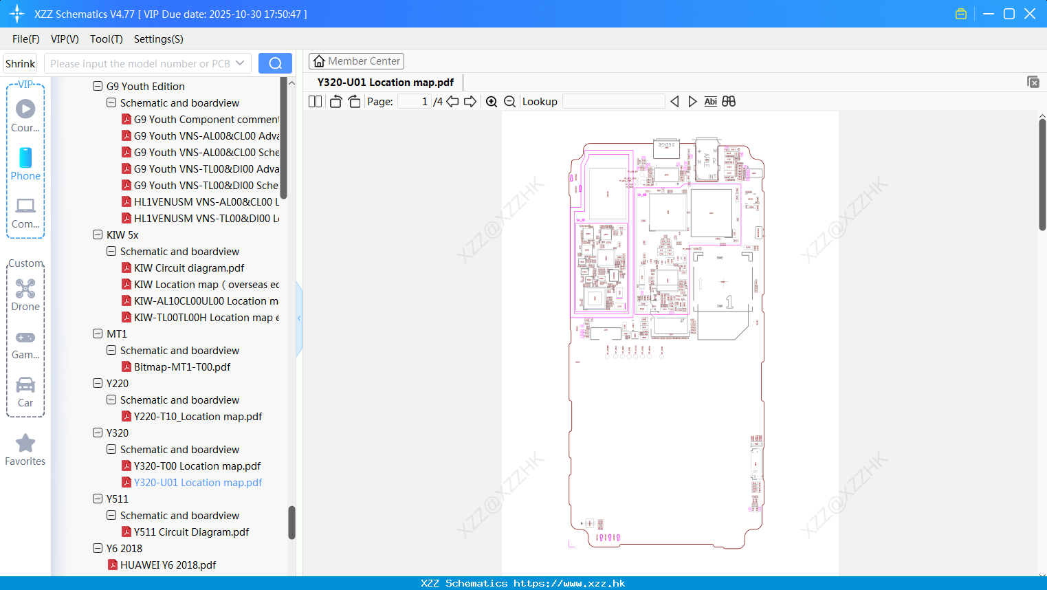 Huawei Y320-U01 Location Map